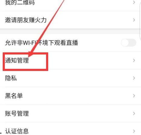 爆料的视频怎样删除,轻松删除生成内容,揭秘幕后技巧 第2张 爆料的视频怎样删除,轻松删除生成内容,揭秘幕后技巧 第2张