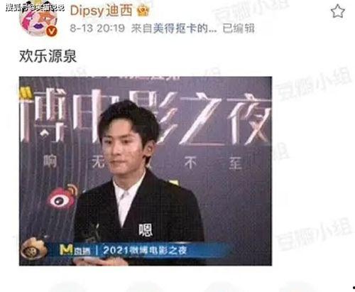 商务部爆料视频,揭露行业乱象,助力市场净化 第3张 商务部爆料视频,揭露行业乱象,助力市场净化 第3张