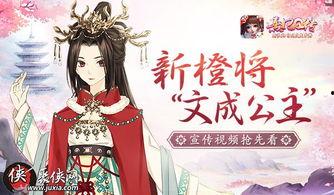 安静公主爆料视频大全,视频大全揭秘幕后真相