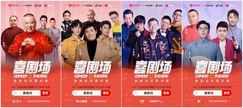 快乐家族小方爆料视频在线观看,视频在线观看精彩瞬间 第3张 快乐家族小方爆料视频在线观看,视频在线观看精彩瞬间 第3张