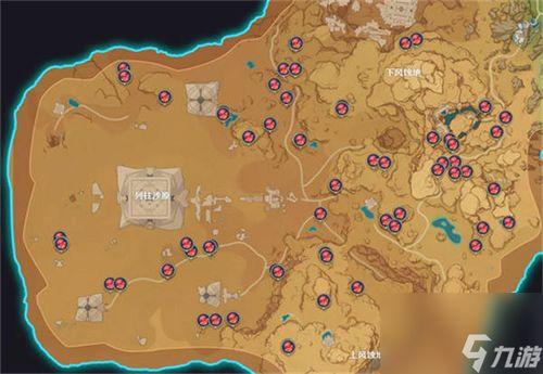 须弥最新地图爆料图在哪,探寻神秘区域生成奥秘