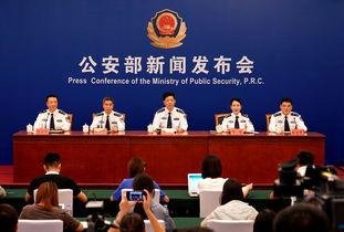 全国政务新闻爆料平台官网,打造便捷高效的政务信息直通车 第2张 全国政务新闻爆料平台官网,打造便捷高效的政务信息直通车 第2张