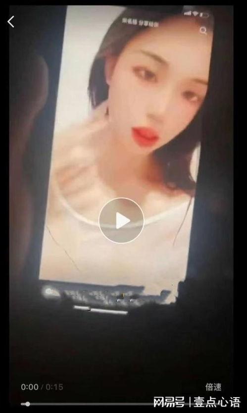 网络爆料美女视频大全集,美女视频大全集,惊艳瞬间尽收眼底 第3张 网络爆料美女视频大全集,美女视频大全集,惊艳瞬间尽收眼底 第3张