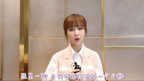 杨紫最新爆料贴吧,揭秘娱乐圈幕后真相